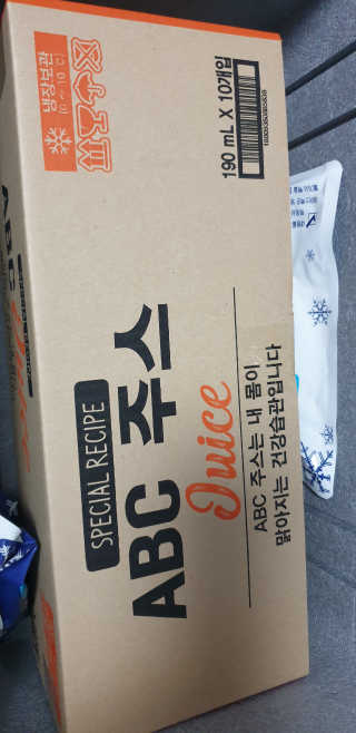 kkkkk님이 올린 리뷰 사진 1