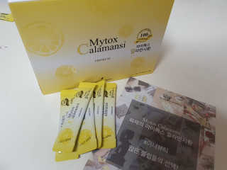 신보웰빙 마이톡스 깔라만시환 1박스/56포 — 5점을 준 리뷰어가 2020년 4월 올린 사용 사진