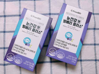 프롬바이오 피곤한 눈엔 눈건강엔 빌베리 플러스 1개월 — 4점을 준 리뷰어가 2020년 6월 올린 사용 사진