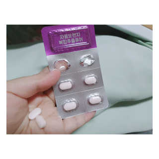 조은약초 자몽 오렌지 복합물 추출물 과라나 나린진 큐어 — 4.5점을 준 리뷰어가 2020년 5월 올린 사용 사진