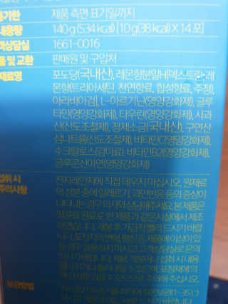 쏭님이 올린 리뷰 사진 3
