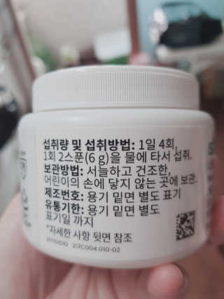 희야님이 올린 리뷰 사진 2