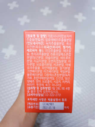 SunheeKim님이 올린 리뷰 사진 4