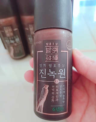한국야쿠르트 발휘 발효홍삼 진녹綠원 — 5점을 준 리뷰어가 2020년 11월 올린 사용 사진