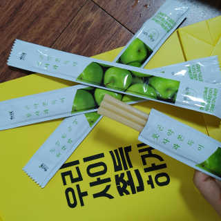 얌이님이 올린 리뷰 사진 1