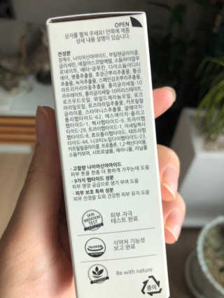 bloombk님이 올린 리뷰 사진 3