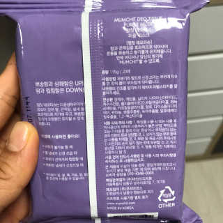 sunsunny님이 올린 리뷰 사진 4