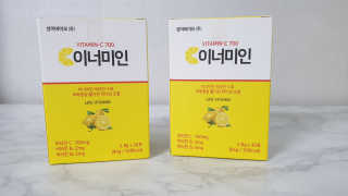 이너미인 VITAMIN-C 700 — 5점을 준 리뷰어가 2020년 9월 올린 사용 사진