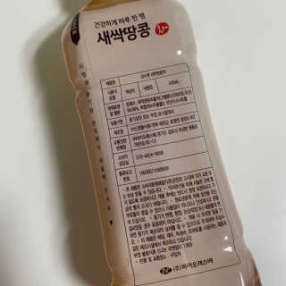 ㄴ모오러님이 올린 리뷰 사진 2