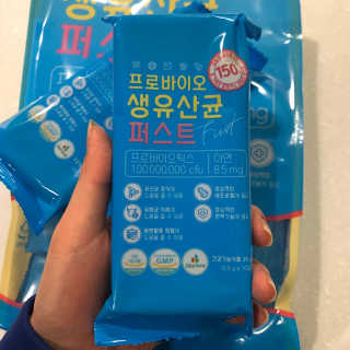 헬스업 핼스업 프로바이오 생유산균 퍼스트 — 5점을 준 리뷰어가 2020년 10월 올린 사용 사진