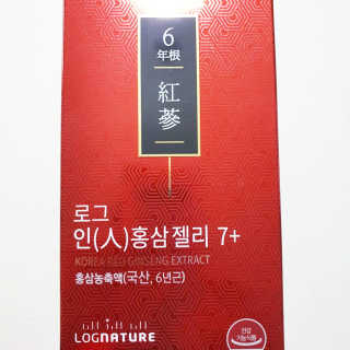 로그네이처 로그 인 홍삼젤리 7+ — 5점을 준 리뷰어가 2020년 5월 올린 사용 사진