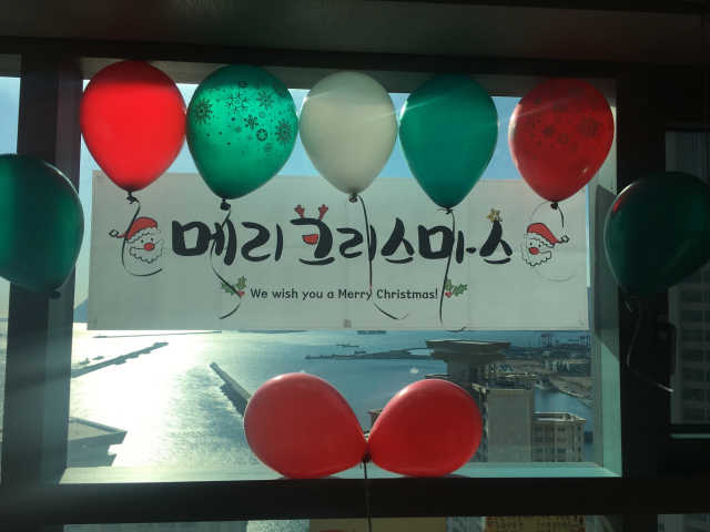 크리스마스 현수막+풍선 세트 리뷰 사진