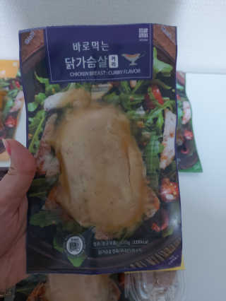 귤양님이 올린 리뷰 사진 4