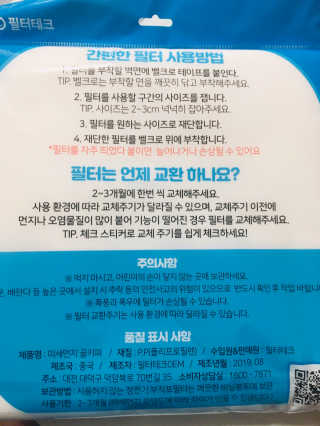 러블리형님이 올린 리뷰 사진 3