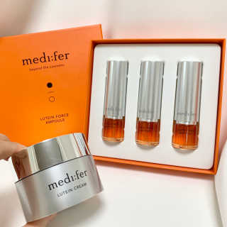 메디페르 [ 1+1 ] 루테인앰플세트 1개 + 루테인크림 50ml 1개 — 5점을 준 리뷰어가 2020년 11월 올린 사용 사진
