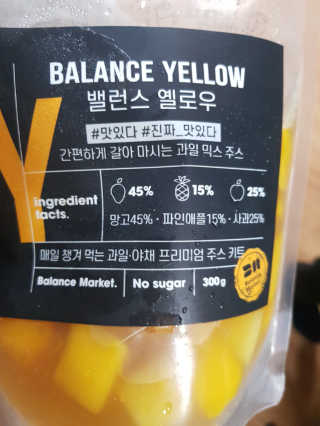뚜이님이 올린 리뷰 사진 2