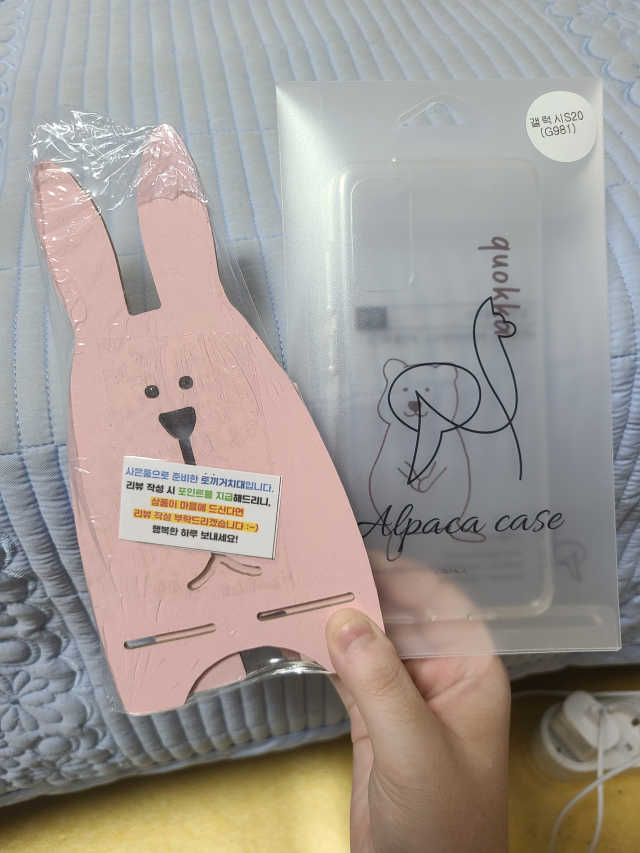 라인 쿼카 투명 젤리 폰케이스 리뷰 사진