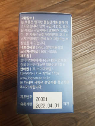 유지영님이 올린 리뷰 사진 2