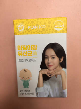 JJu’spapa님이 올린 리뷰 사진 2