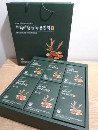빛날Hwan님이 올린 리뷰 사진 1