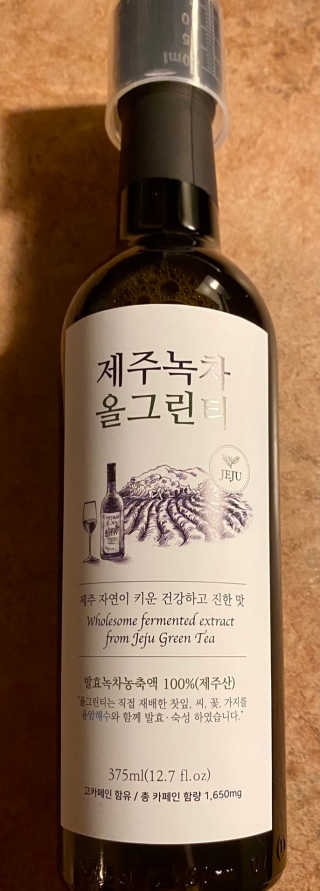 MRS🧖🏻‍♀️DMK1969님이 올린 리뷰 사진 2