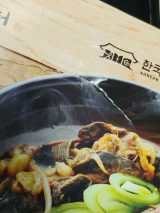 귀욤춉춉님이 올린 리뷰 사진 2