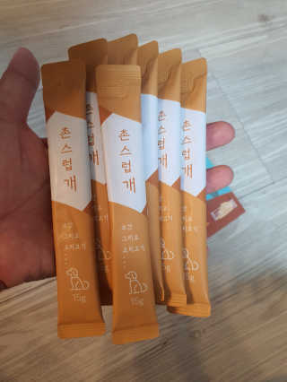 성유진님이 올린 리뷰 사진 4