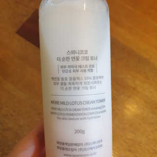 멍정님이 올린 리뷰 사진 3