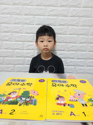 우성이맘님이 올린 리뷰 사진 2