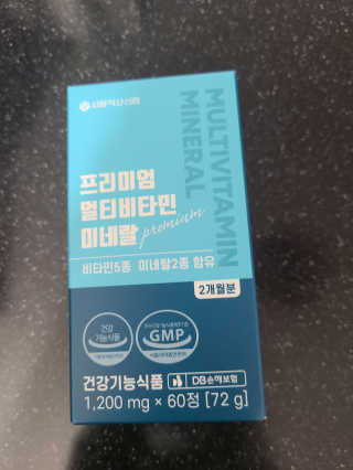 토르맘님이 올린 리뷰 사진 1