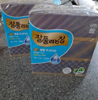 잘풀리는집 부드러운 모이스처 보습 미용 티슈 230매 — 5점을 준 리뷰어가 2020년 9월 올린 사용 사진