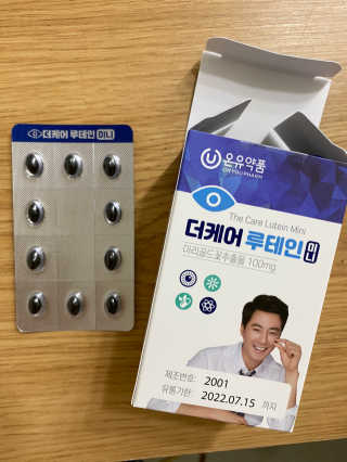 모모님이 올린 리뷰 사진 2