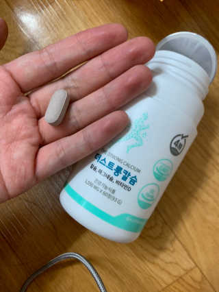 새초미님이 올린 리뷰 사진 1