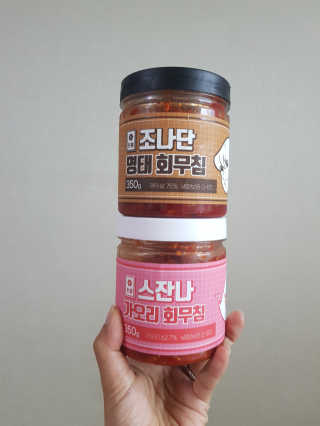 발랄써냐님이 올린 리뷰 사진 3