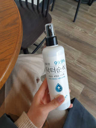 한글사랑님이 올린 리뷰 사진 1