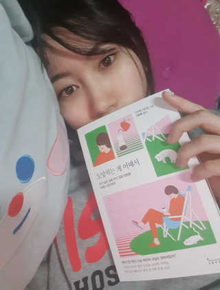 갬성 CoCo🌸님이 올린 리뷰 사진 1