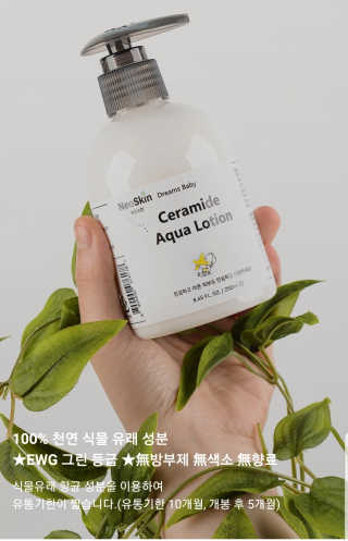 솔마미님이 올린 리뷰 사진 4