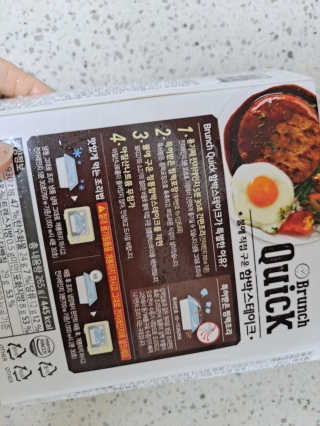 은냥님이 올린 리뷰 사진 2