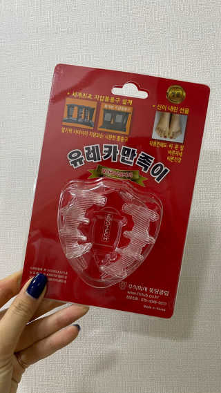 mojo님이 올린 리뷰 사진 1