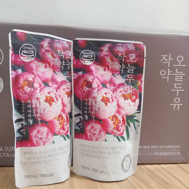 약콩과 작두콩으로 만든 오늘두유 작약 리뷰 사진