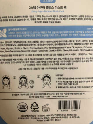 나낭나님이 올린 리뷰 사진 3