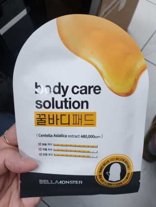 앨앨님이 올린 리뷰 사진 2