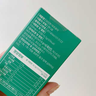 조은약초 국산 당당한 여주큐어 550mg x 30정 x 1박스 — 5점을 준 리뷰어가 2020년 9월 올린 사용 사진
