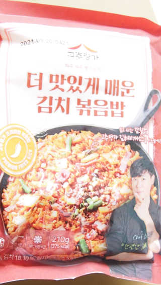 베테랑69님이 올린 리뷰 사진 2