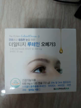 행복~님이 올린 리뷰 사진 1