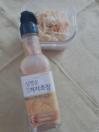 싸랑스런곰탱이님이 올린 리뷰 사진 2