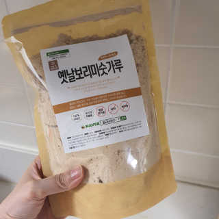 Elin님이 올린 리뷰 사진 2