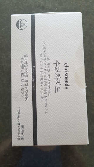 다솜이마마님이 올린 리뷰 사진 1
