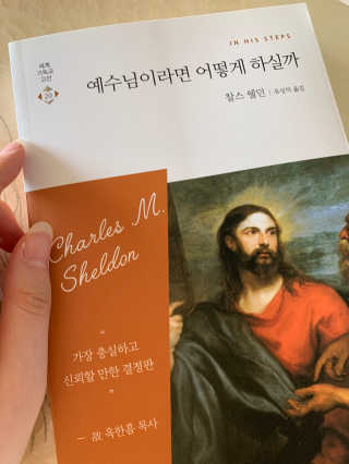임성언님이 올린 리뷰 사진 2