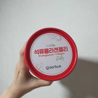 몽실몽실님이 올린 리뷰 사진 4